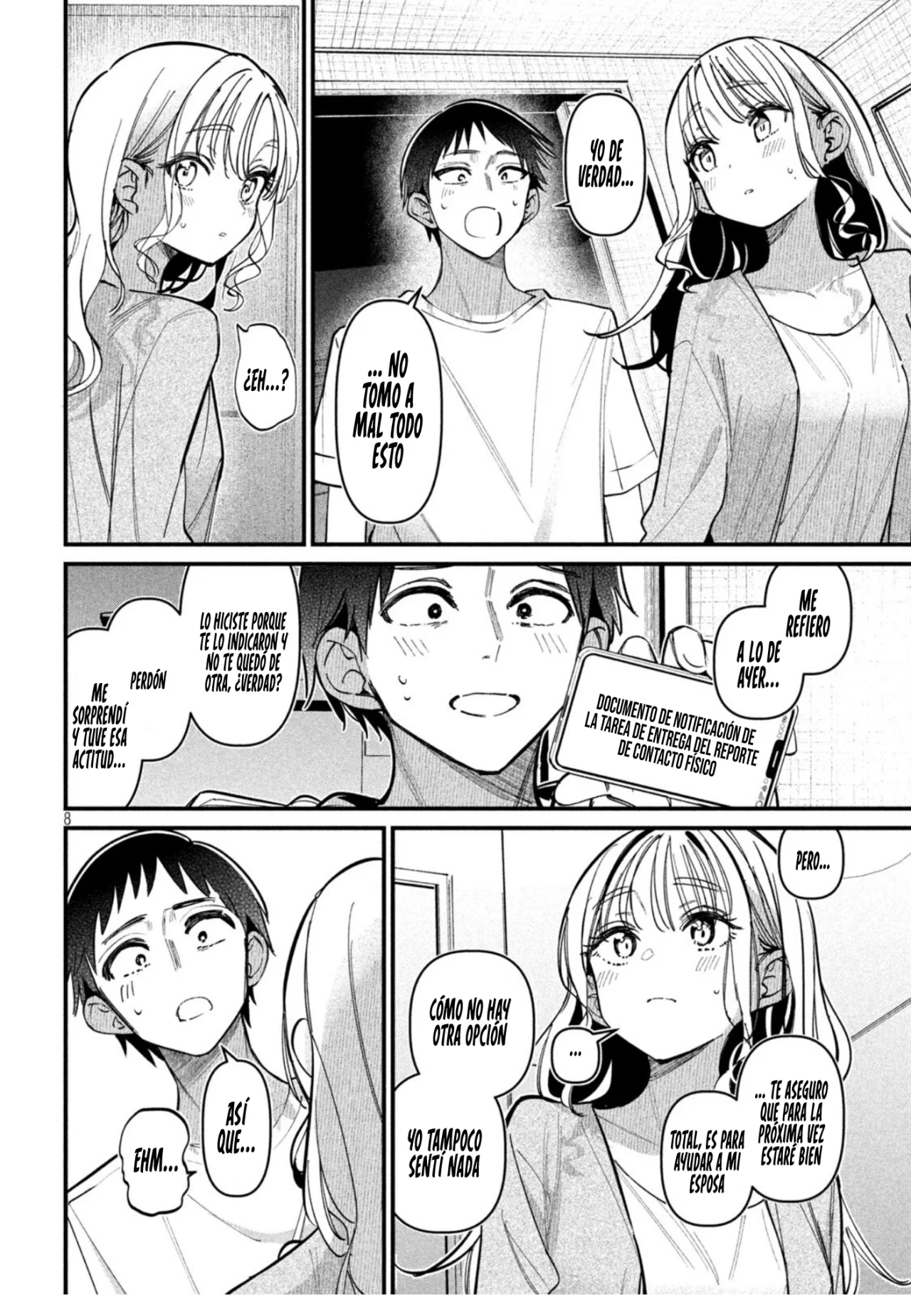 ¿Infidelidad Oficial? Capítulo 4 - Page 12