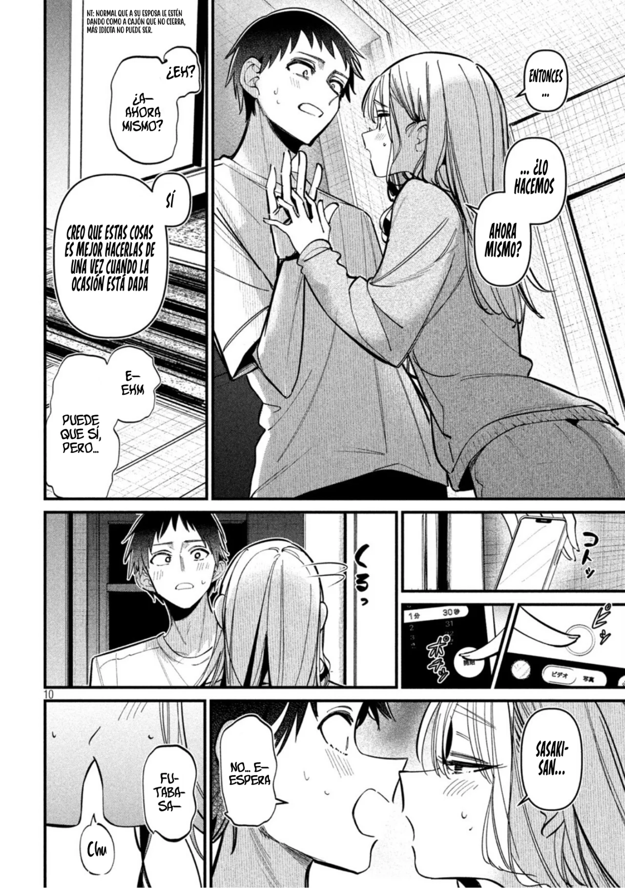 ¿Infidelidad Oficial? Capítulo 4 - Page 14