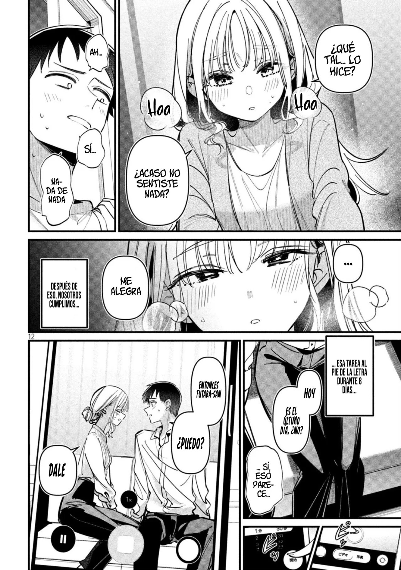 ¿Infidelidad Oficial? Capítulo 4 - Page 16