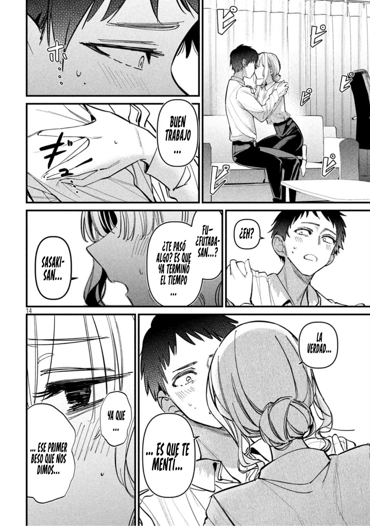 ¿Infidelidad Oficial? Capítulo 4 - Page 18