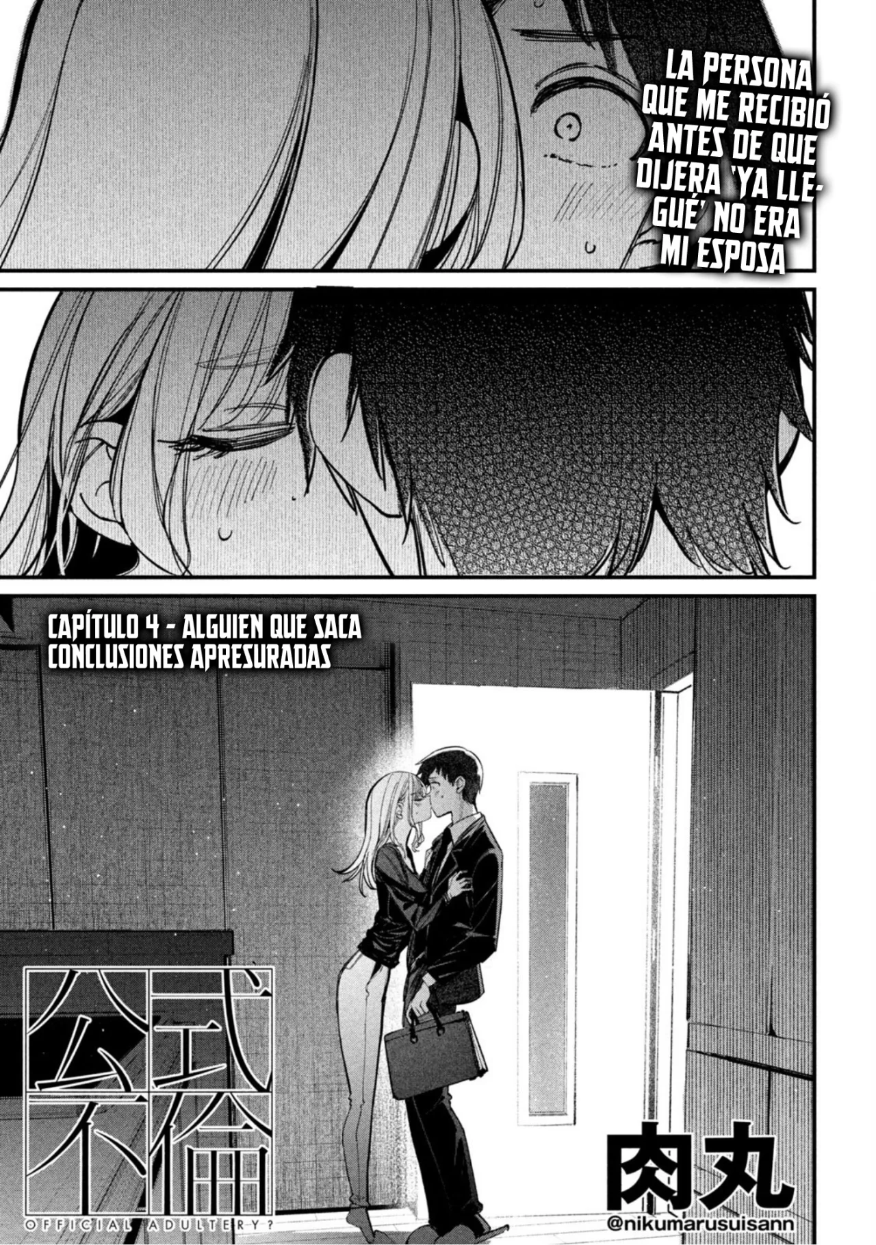 ¿Infidelidad Oficial? Capítulo 4 - Page 5