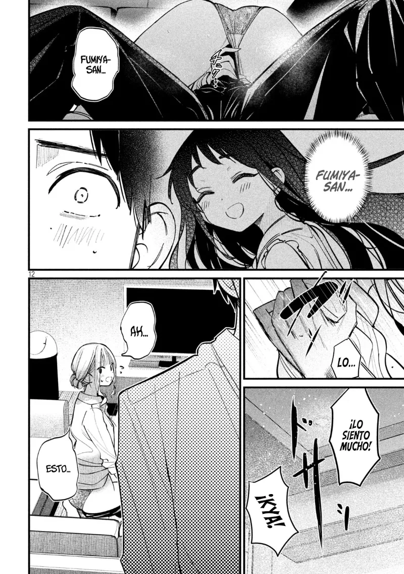 ¿Infidelidad Oficial? Capítulo 5 - Page 13