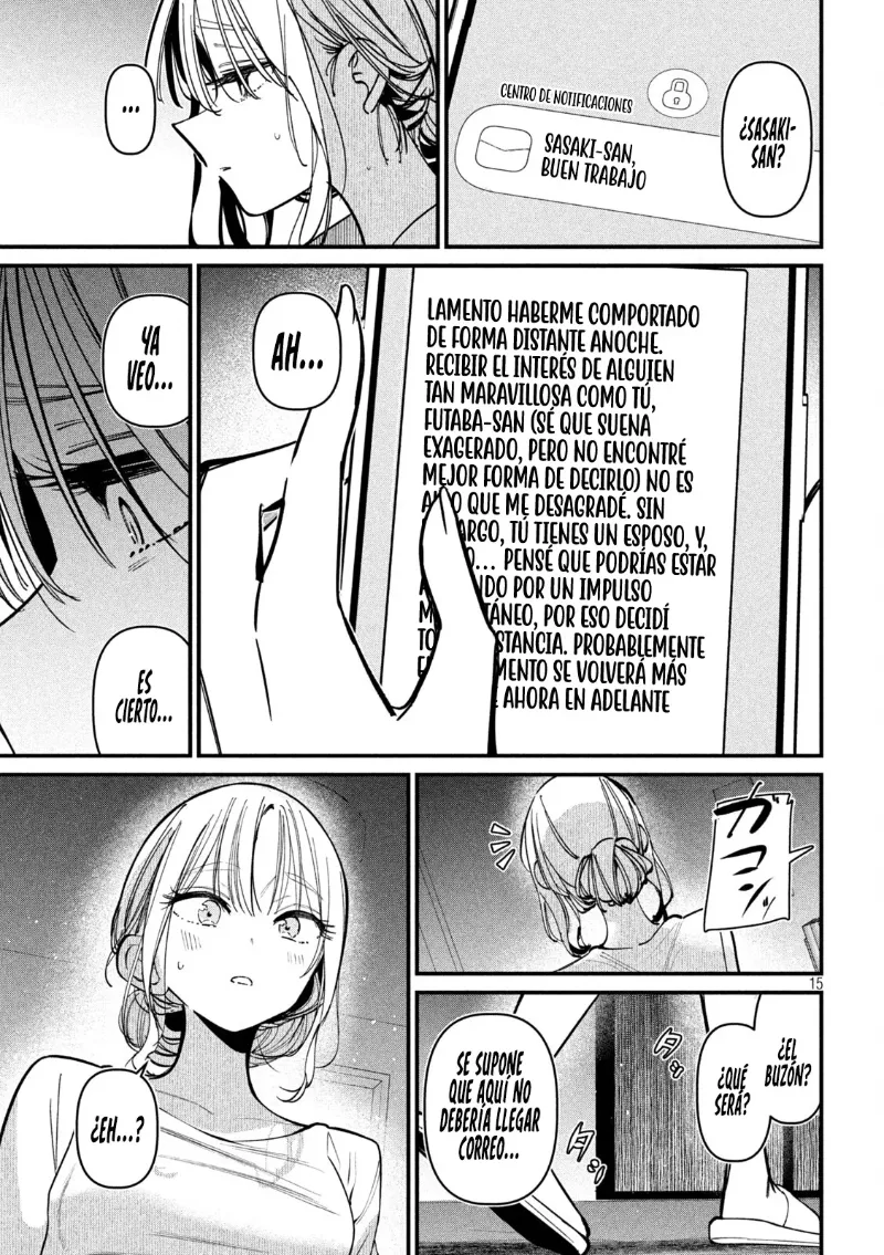 ¿Infidelidad Oficial? Capítulo 5 - Page 16