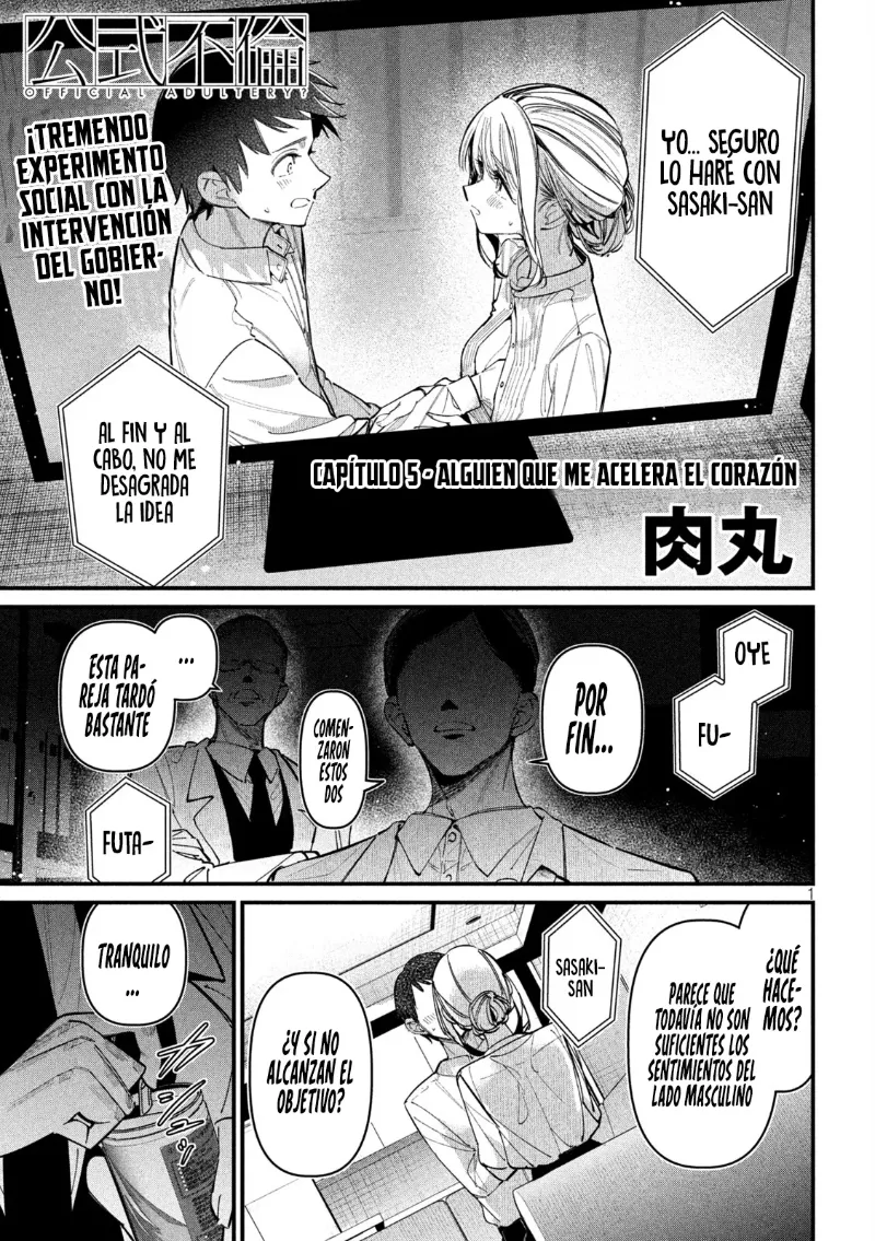 ¿Infidelidad Oficial? Capítulo 5 - Page 2