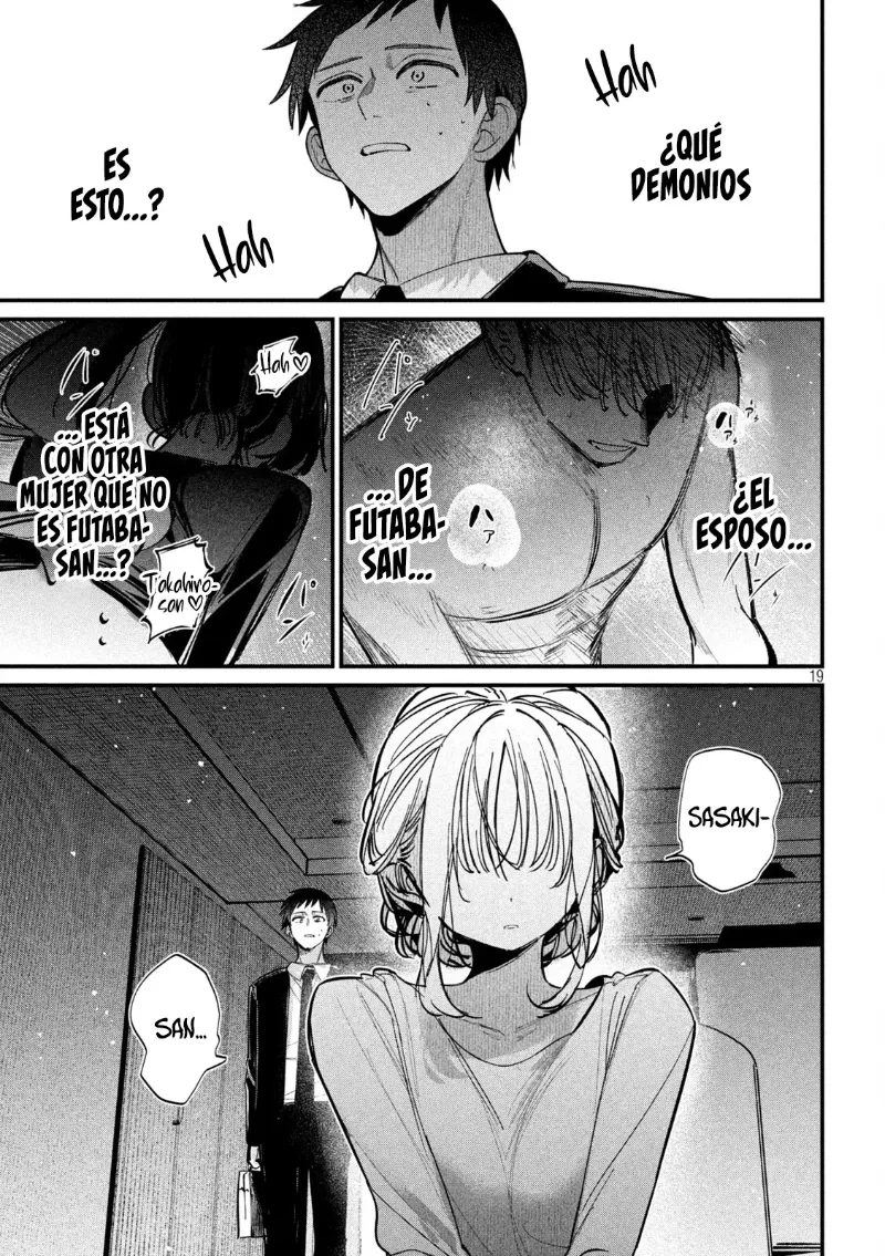 ¿Infidelidad Oficial? Capítulo 5 - Page 20