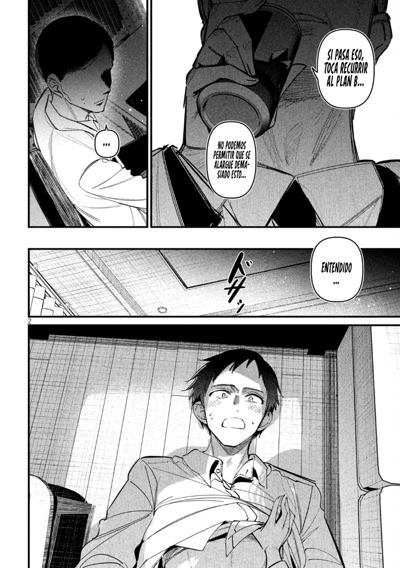 ¿Infidelidad Oficial? Capítulo 5 - Page 3