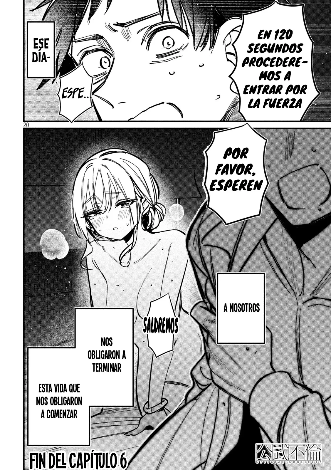 ¿Infidelidad Oficial? Capítulo 6 - Page 21