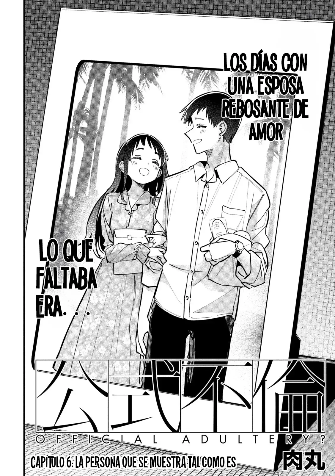 ¿Infidelidad Oficial? Capítulo 6 - Page 5