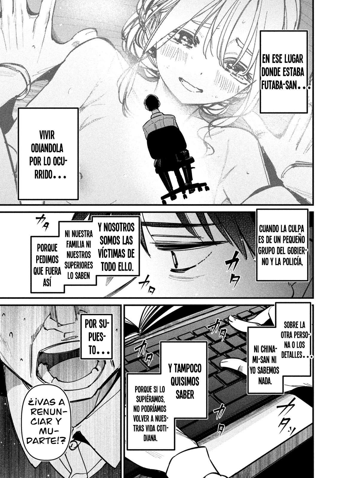 ¿Infidelidad Oficial? Capítulo 7 - Page 10