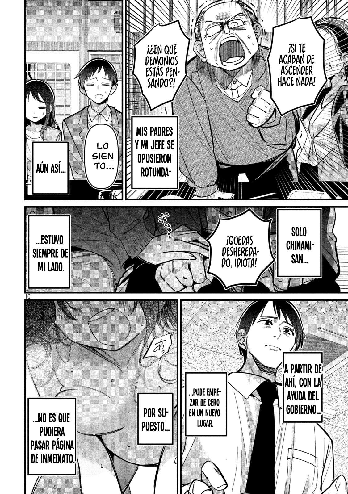 ¿Infidelidad Oficial? Capítulo 7 - Page 11