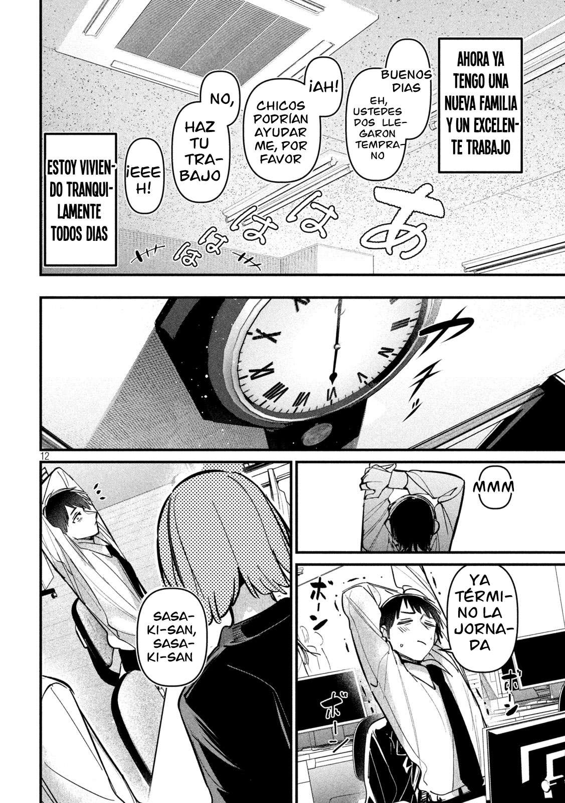 ¿Infidelidad Oficial? Capítulo 7 - Page 13