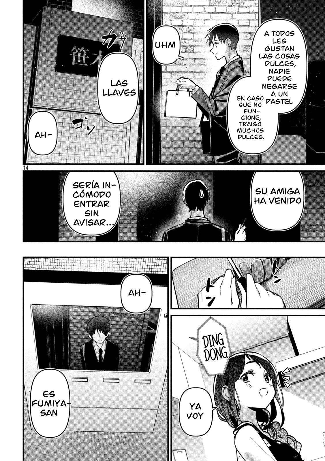 ¿Infidelidad Oficial? Capítulo 7 - Page 15