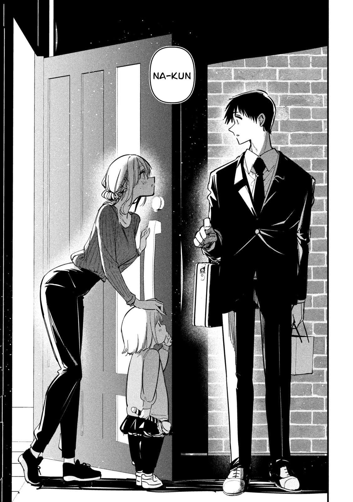 ¿Infidelidad Oficial? Capítulo 7 - Page 18