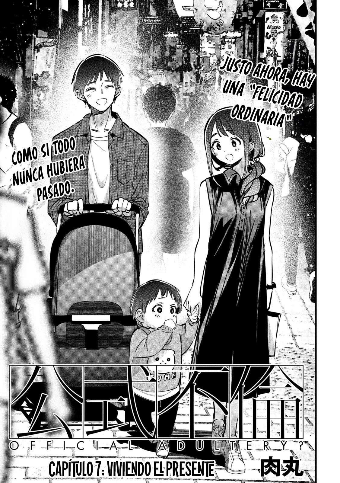 ¿Infidelidad Oficial? Capítulo 7 - Page 4