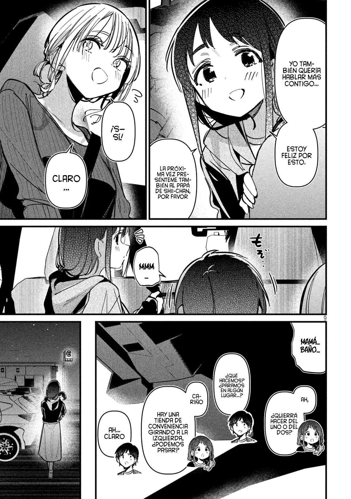 ¿Infidelidad Oficial? Capítulo 8 - Page 13