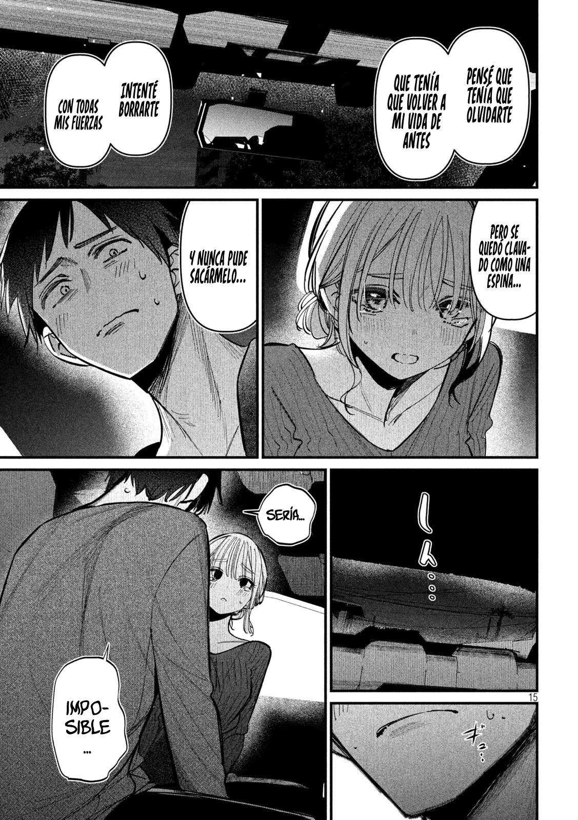 ¿Infidelidad Oficial? Capítulo 8 - Page 19