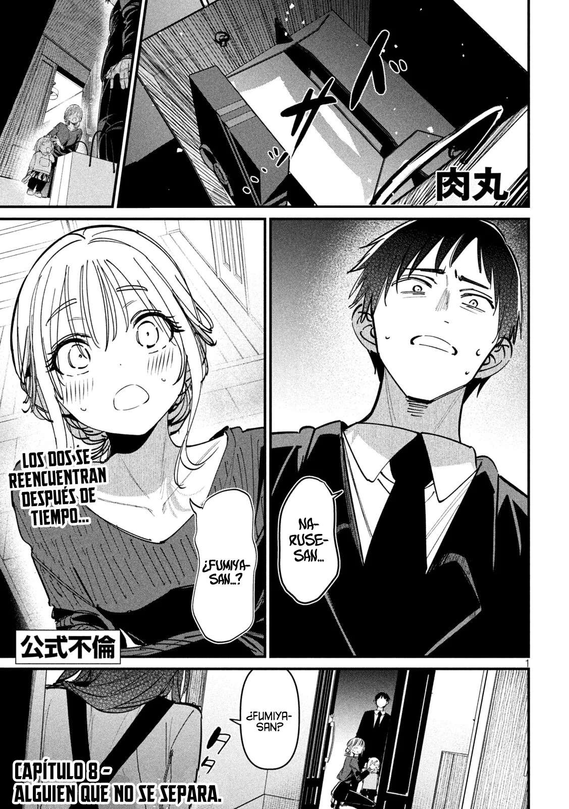 ¿Infidelidad Oficial? Capítulo 8 - Page 5