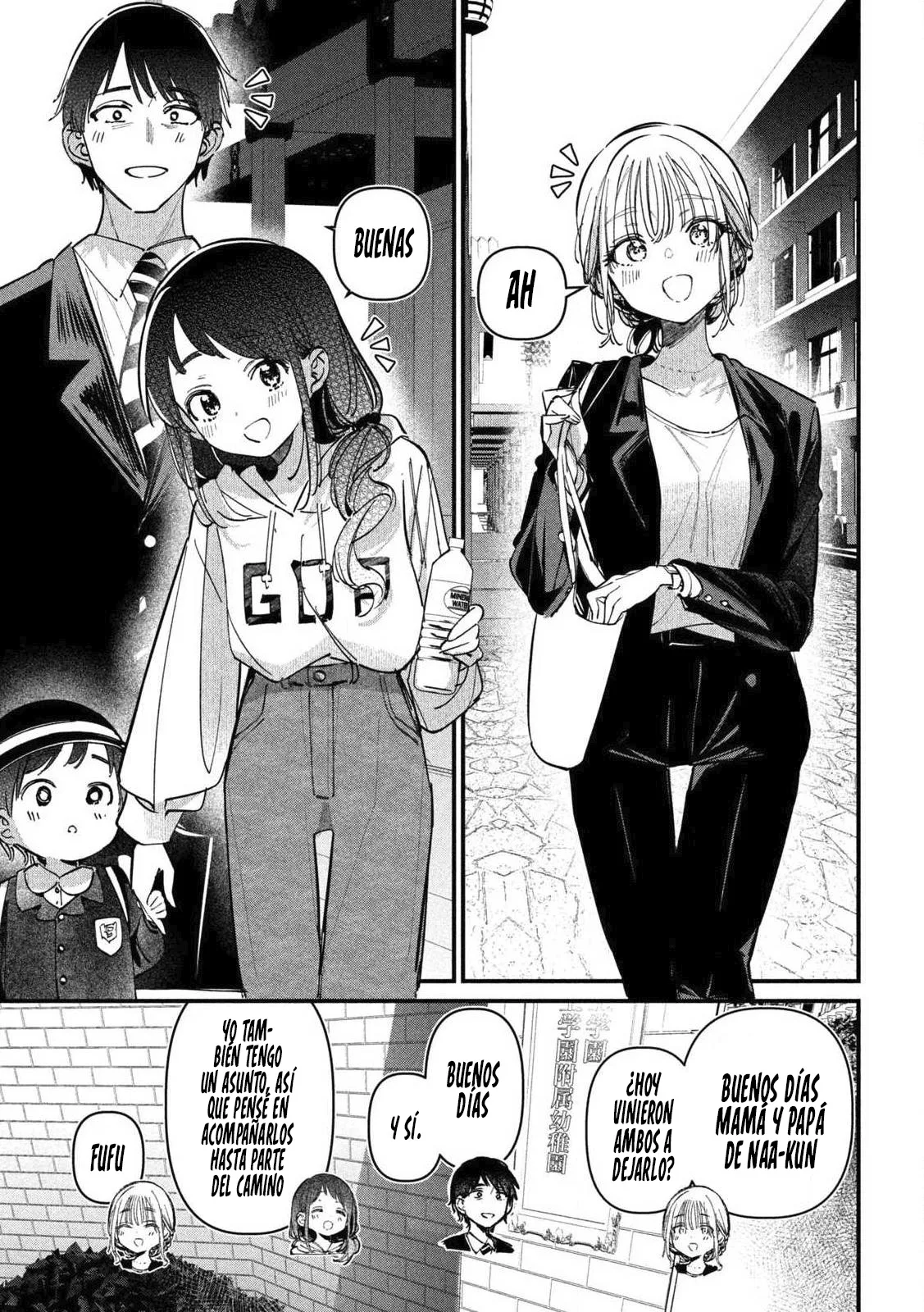 ¿Infidelidad Oficial? Capítulo 9 - Page 5