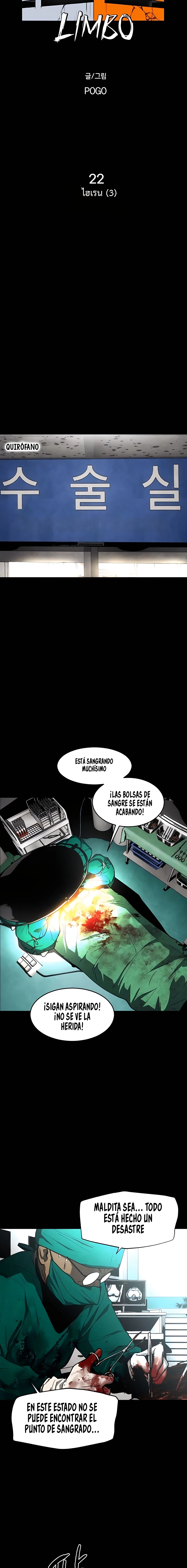 PRISION DEL INFIERNO Capítulo 22 - Page 6