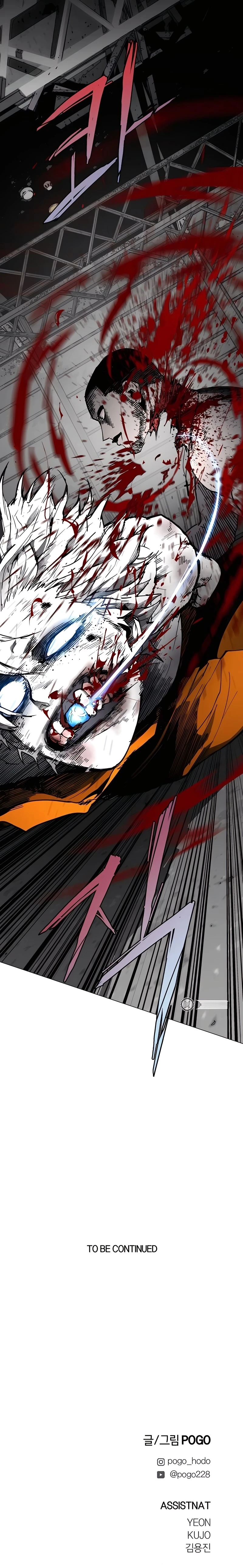 PRISION DEL INFIERNO Capítulo 9 - Page 20