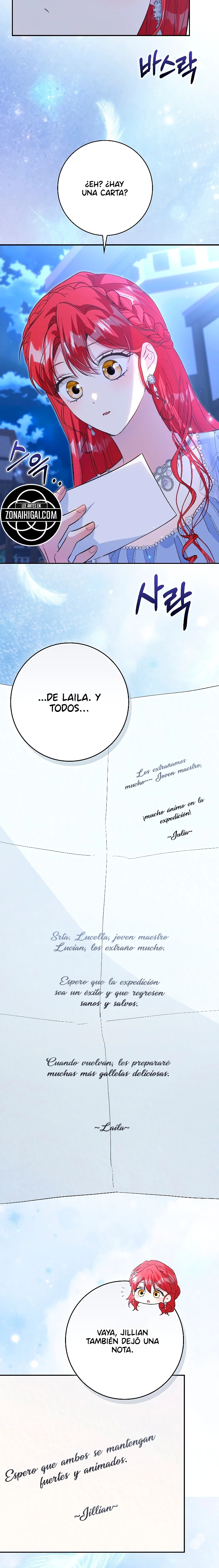 Eduquemos al villano adecuadamente Capítulo 31 - Page 16