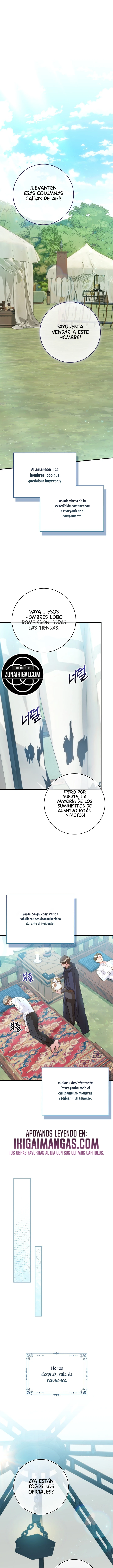 Eduquemos al villano adecuadamente Capítulo 39 - Page 1