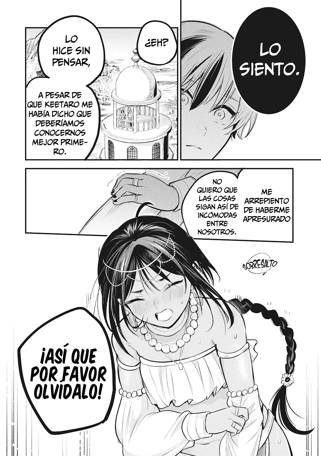 El príncipe Sun quiere ser una Esposa Capítulo 11 - Page 17