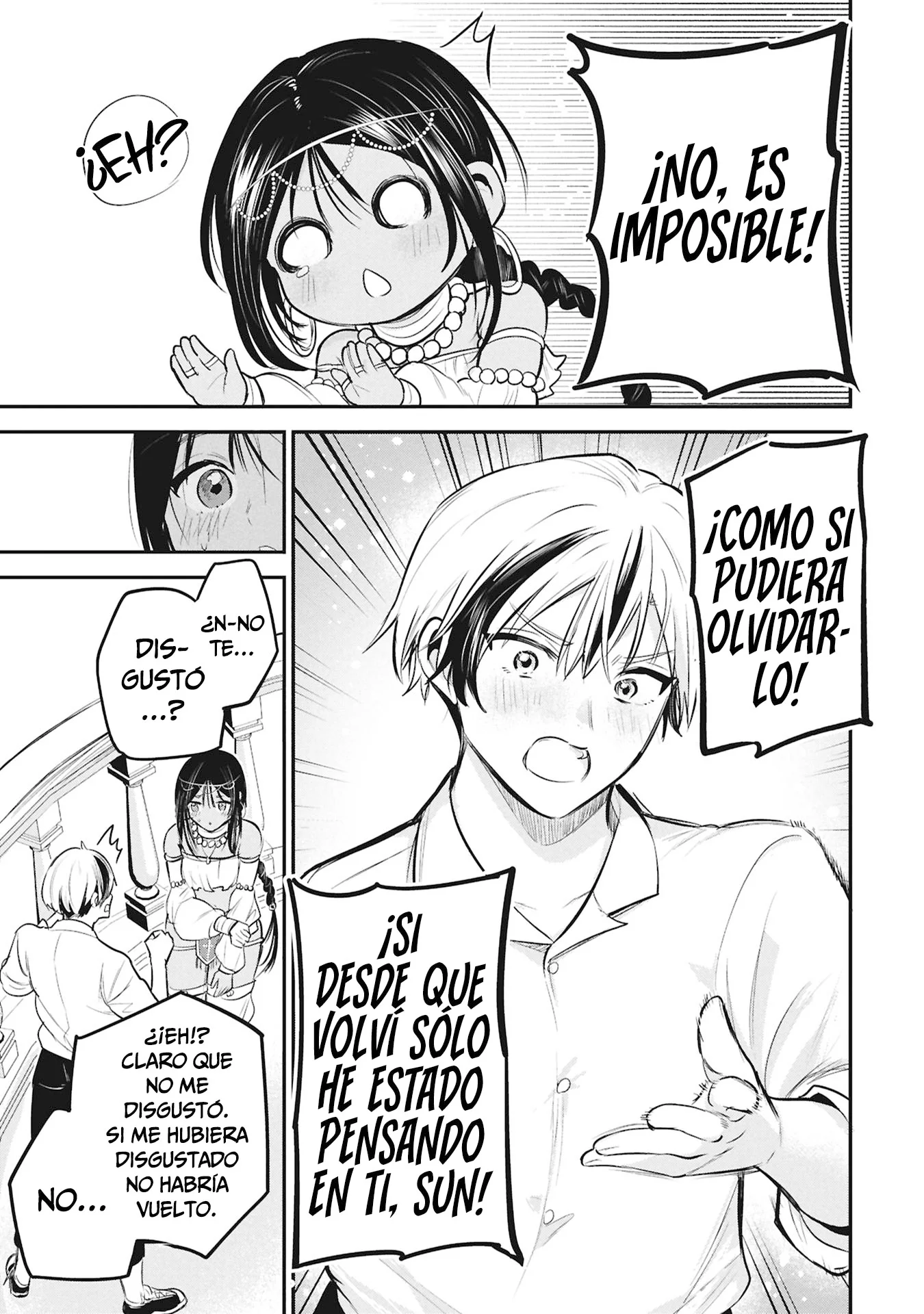El príncipe Sun quiere ser una Esposa Capítulo 11 - Page 18