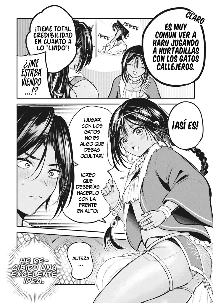 El príncipe Sun quiere ser una Esposa Capítulo 13 - Page 7