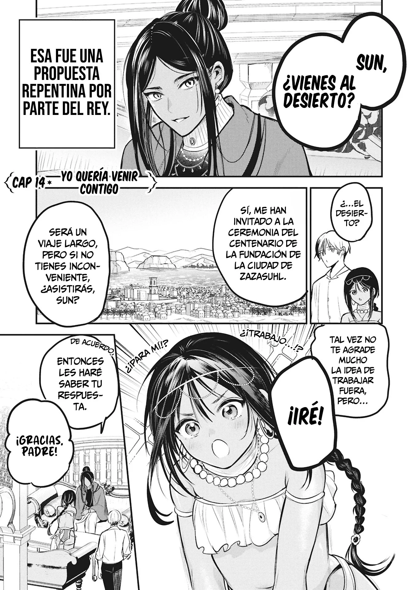 El príncipe Sun quiere ser una Esposa Capítulo 14 - Page 1