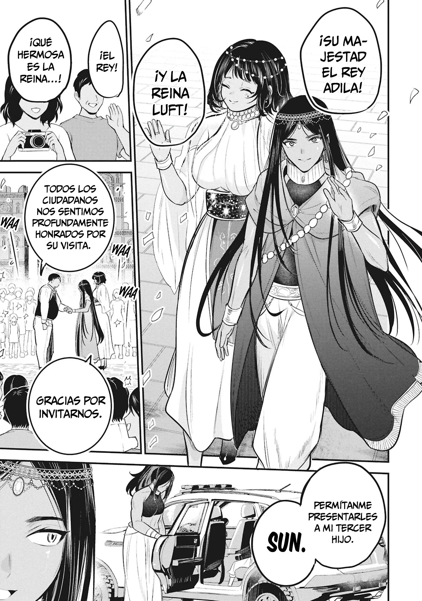 El príncipe Sun quiere ser una Esposa Capítulo 14 - Page 3