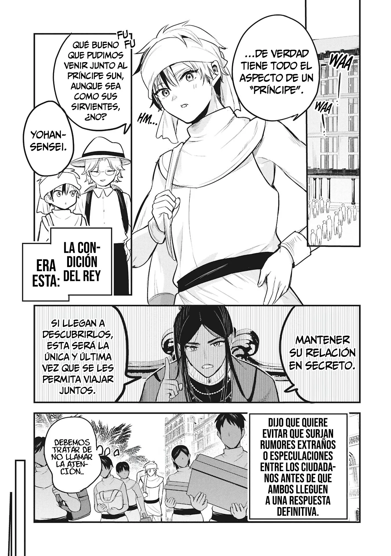 El príncipe Sun quiere ser una Esposa Capítulo 14 - Page 5