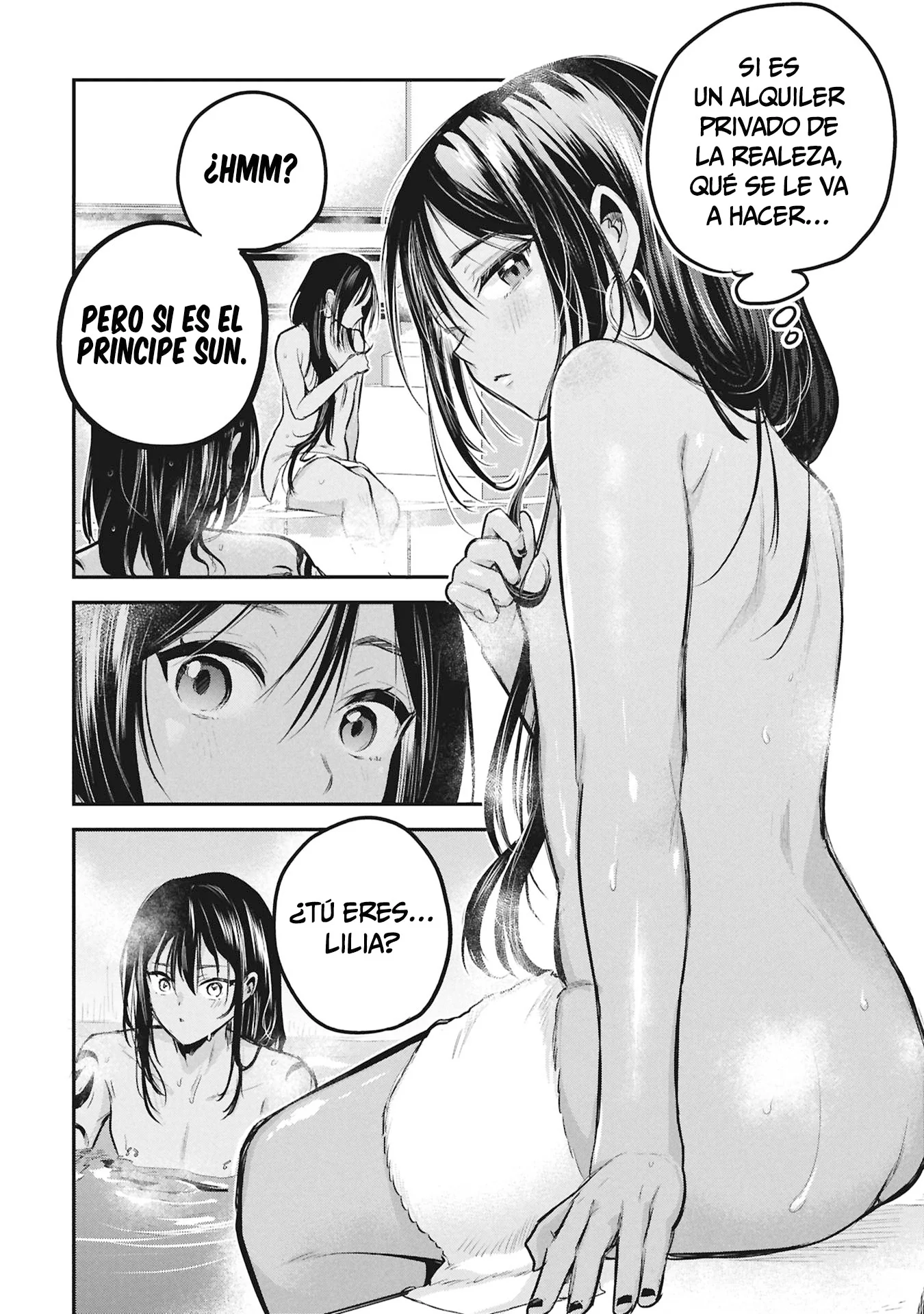 El príncipe Sun quiere ser una Esposa Capítulo 14 - Page 18
