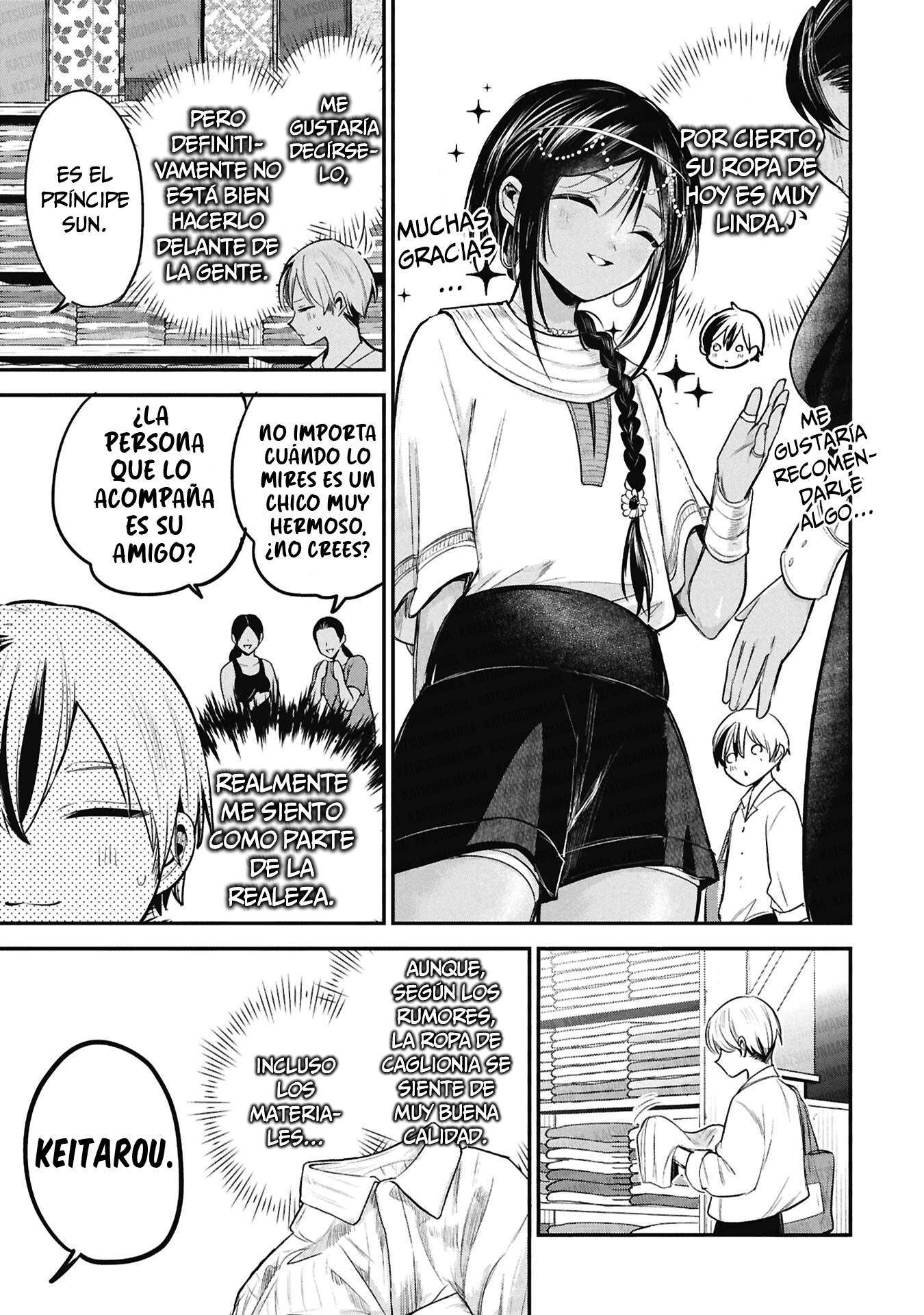 El príncipe Sun quiere ser una Esposa Capítulo 8 - Page 4