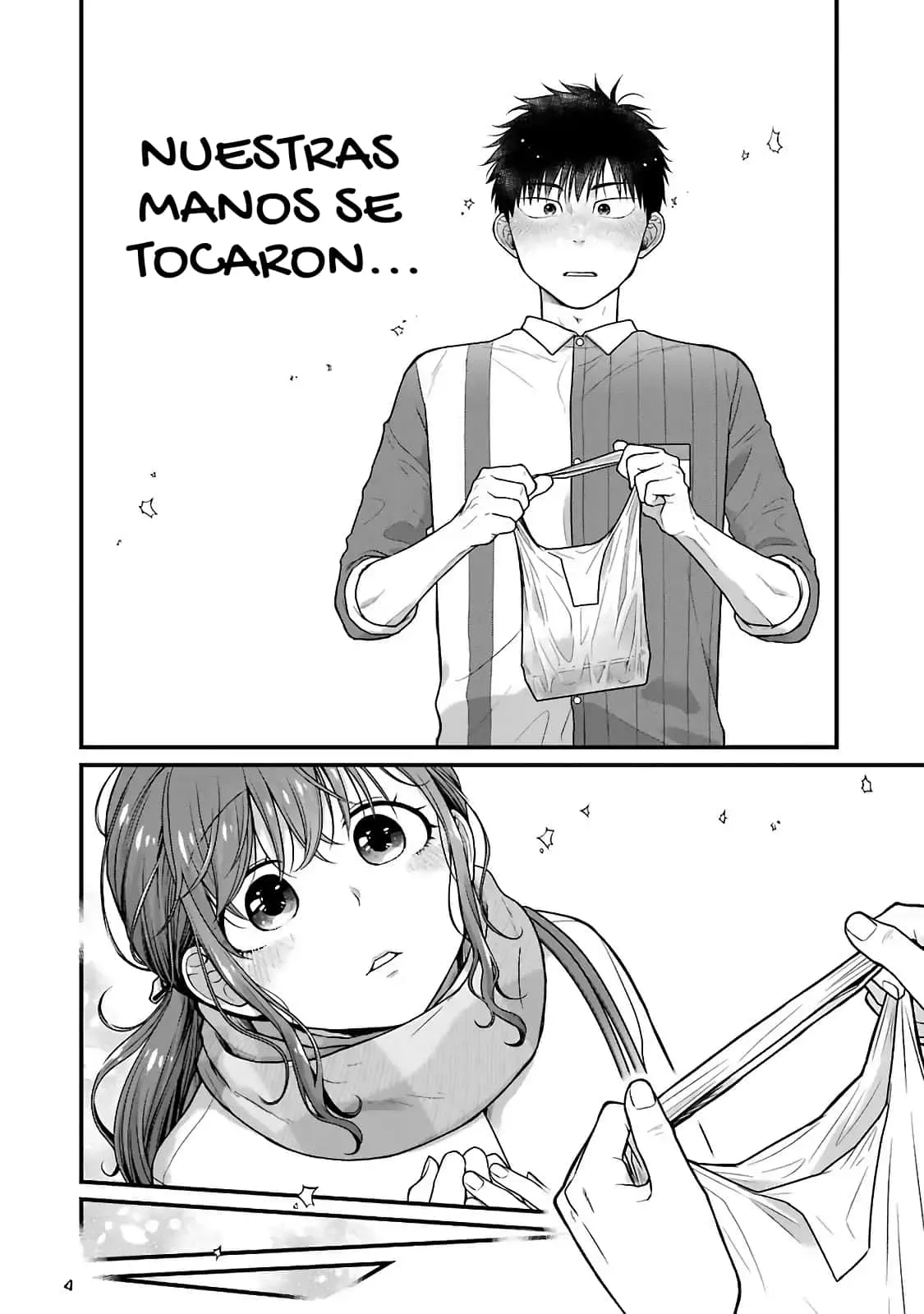 5 Minutes with You at a Convenience Store Capítulo 76 - Page 8