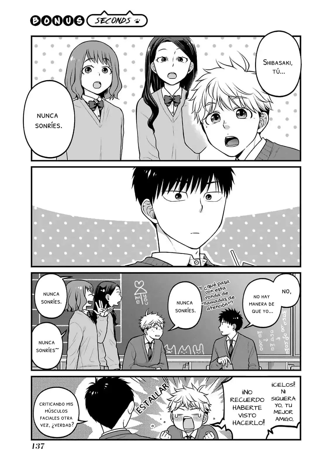 5 Minutes with You at a Convenience Store Capítulo 77.5 - Page 1