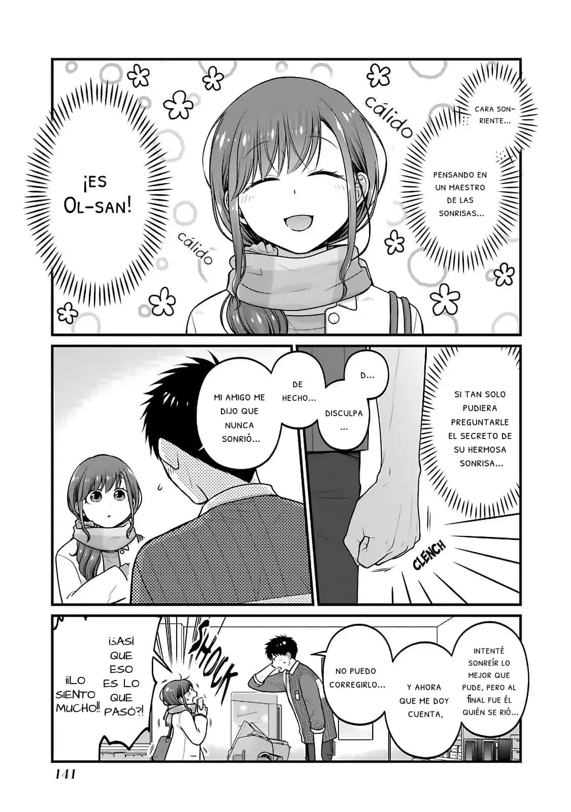 5 Minutes with You at a Convenience Store Capítulo 77.5 - Page 5