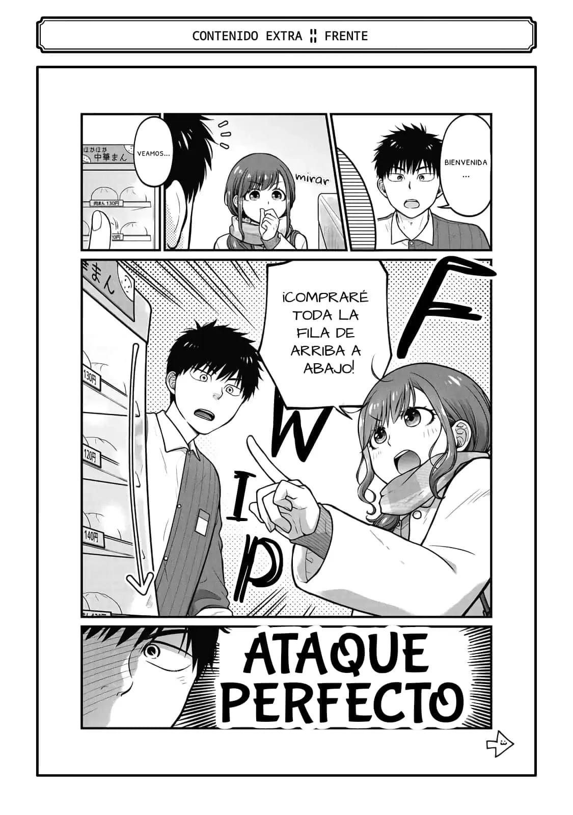 5 Minutes with You at a Convenience Store Capítulo 77.5 - Page 11