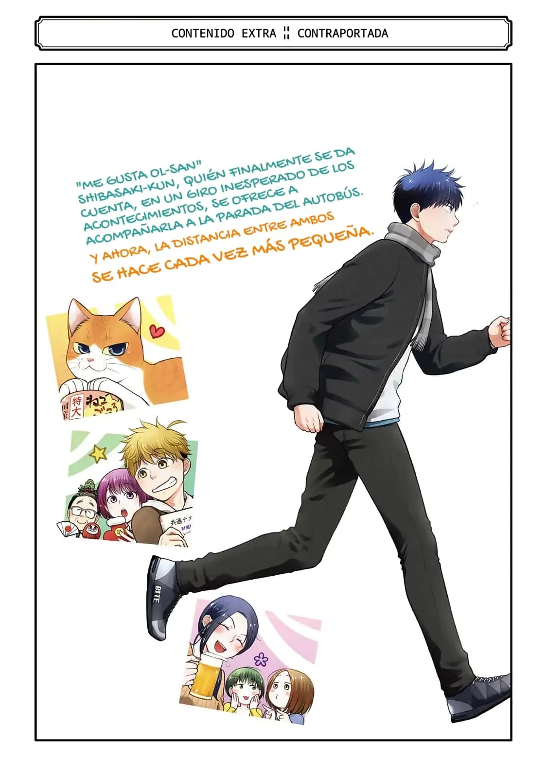 5 Minutes with You at a Convenience Store Capítulo 77.5 - Page 13