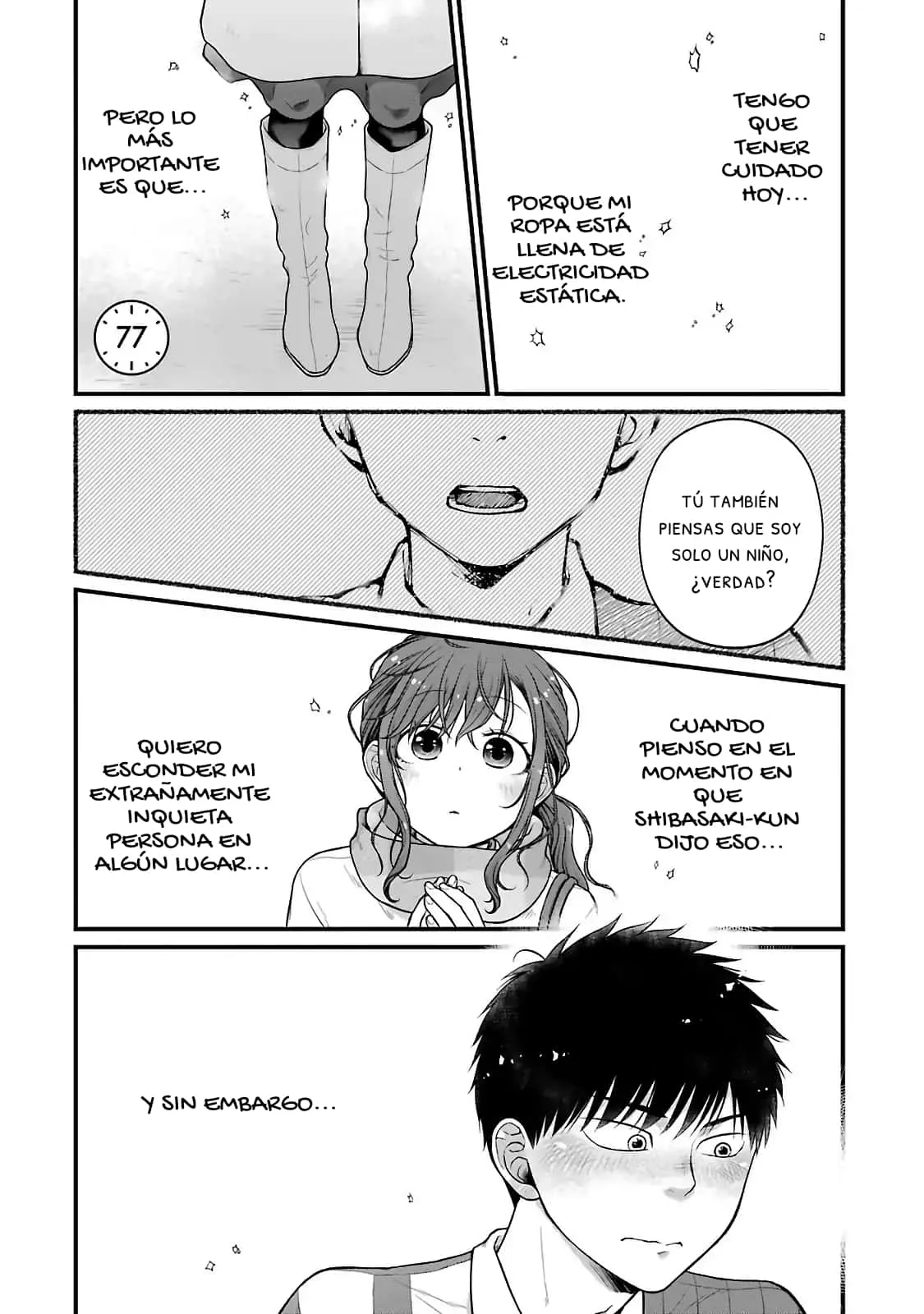 5 Minutes with You at a Convenience Store Capítulo 77 - Page 1
