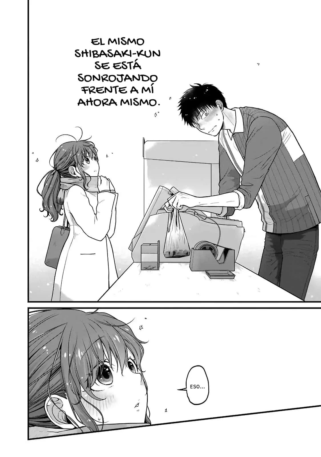 5 Minutes with You at a Convenience Store Capítulo 77 - Page 2