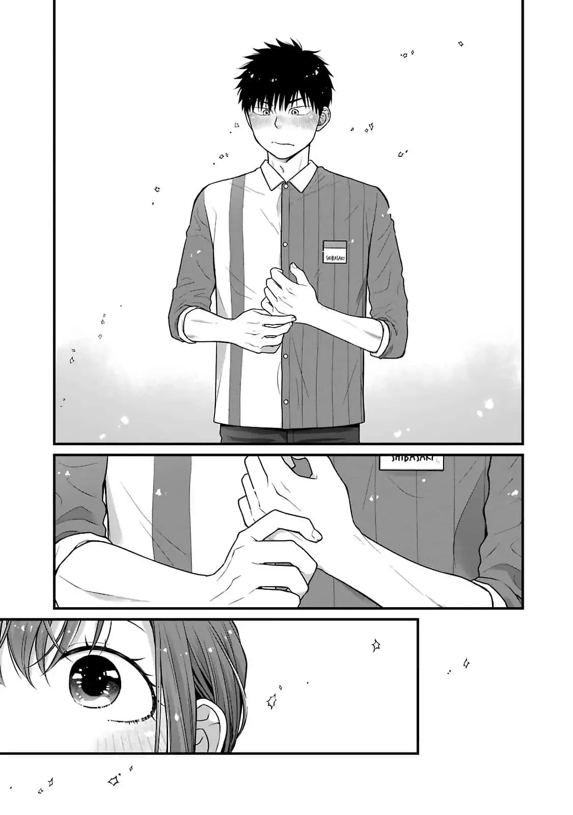 5 Minutes with You at a Convenience Store Capítulo 77 - Page 5
