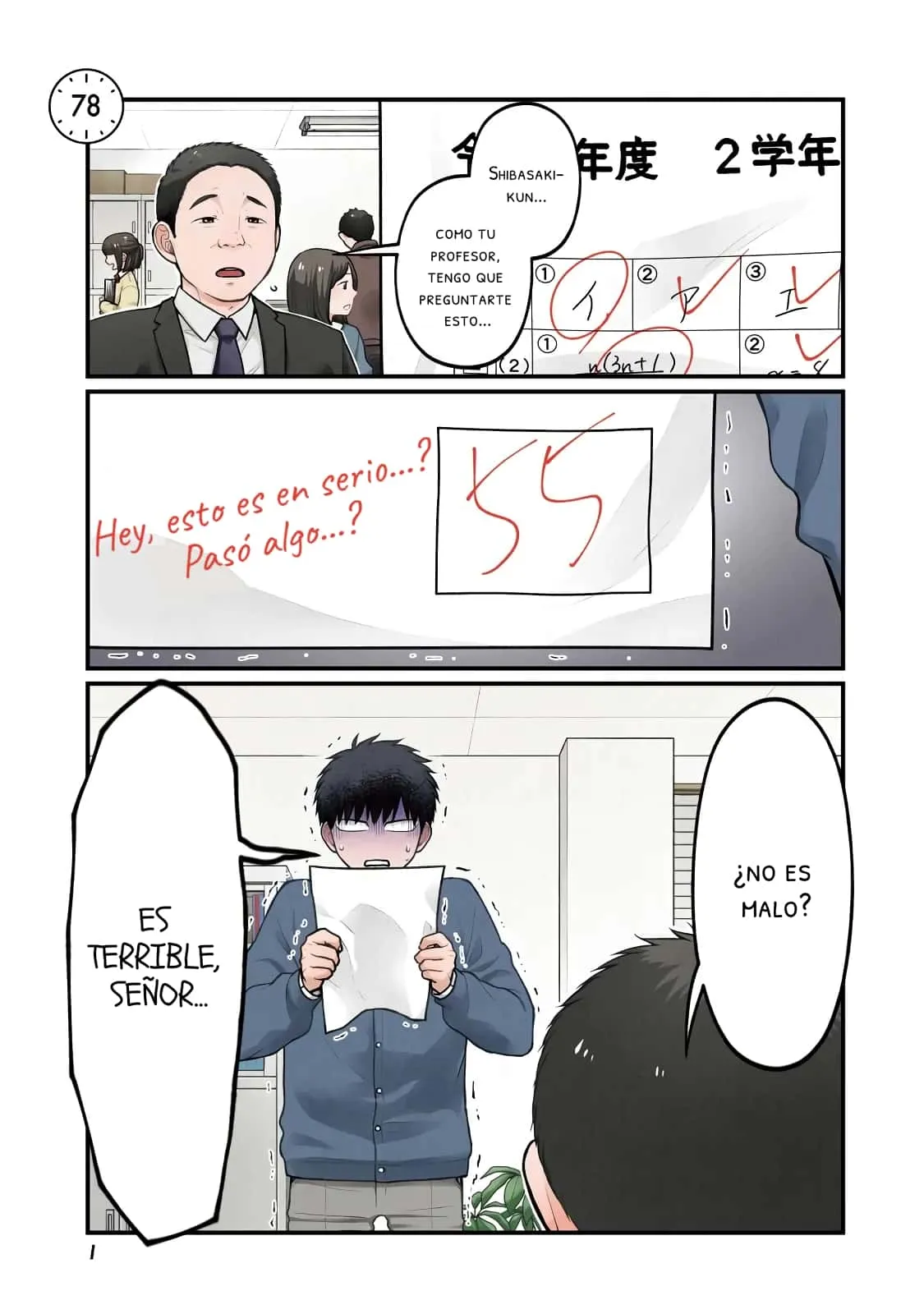 5 Minutes with You at a Convenience Store Capítulo 78 - Page 2