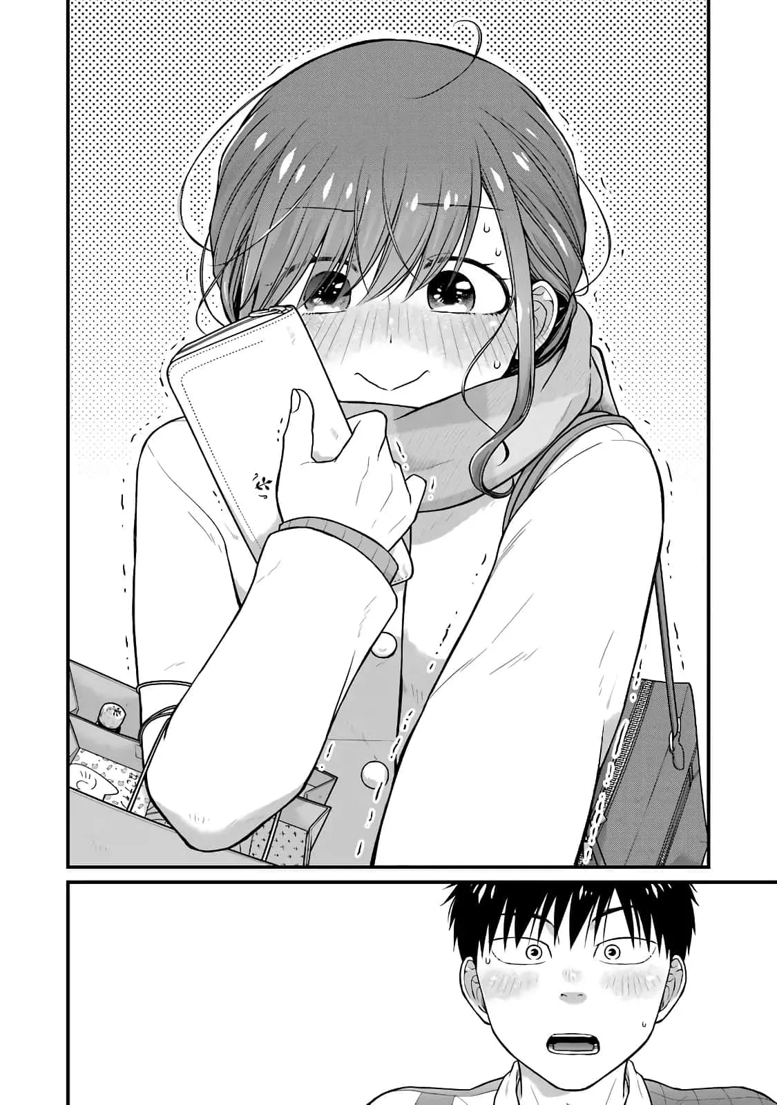 5 Minutes with You at a Convenience Store Capítulo 78 - Page 10