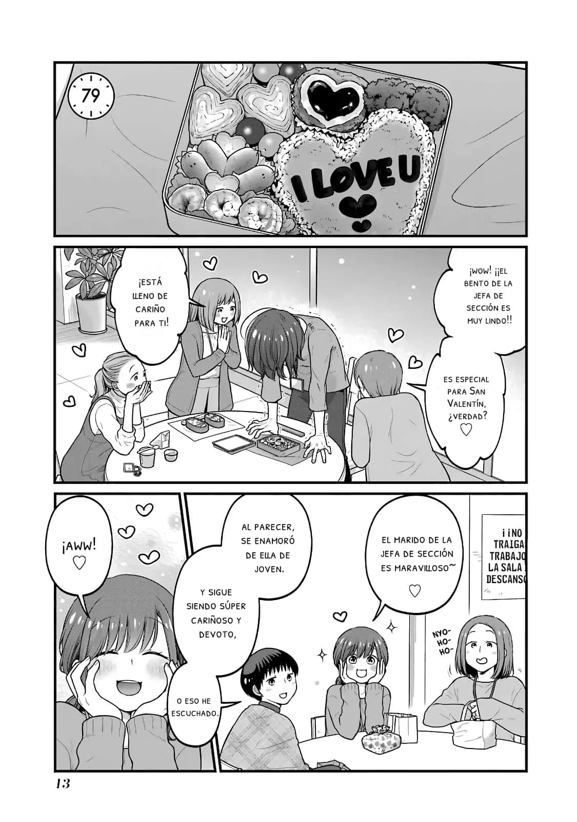 5 Minutes with You at a Convenience Store Capítulo 79 - Page 1