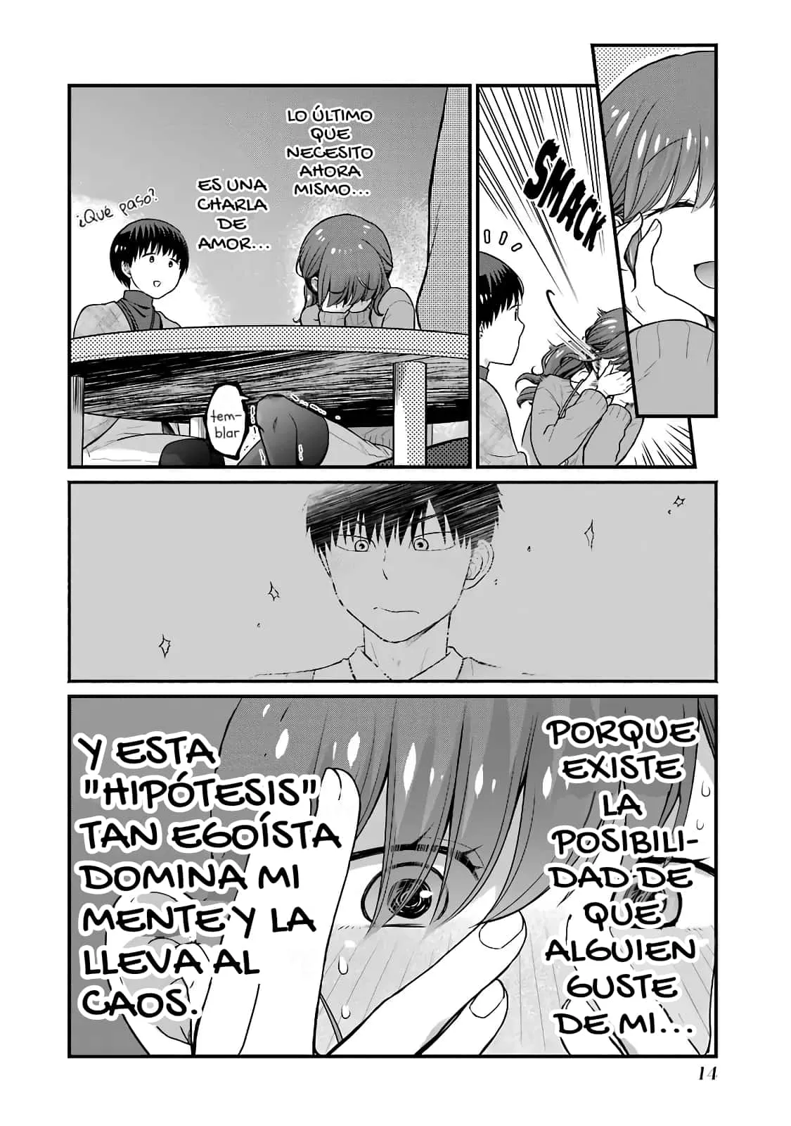 5 Minutes with You at a Convenience Store Capítulo 79 - Page 2