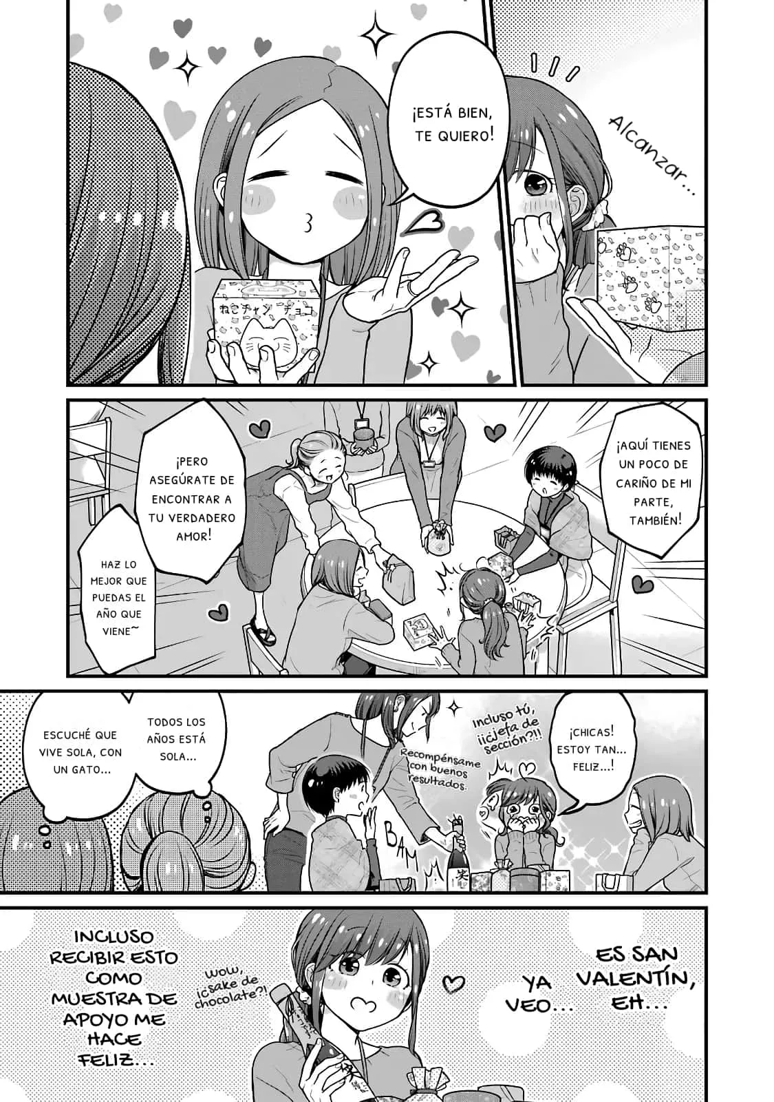 5 Minutes with You at a Convenience Store Capítulo 79 - Page 3