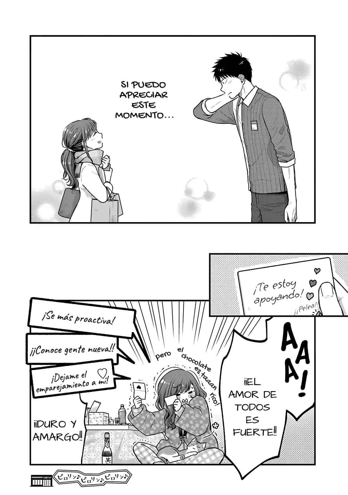 5 Minutes with You at a Convenience Store Capítulo 79 - Page 8