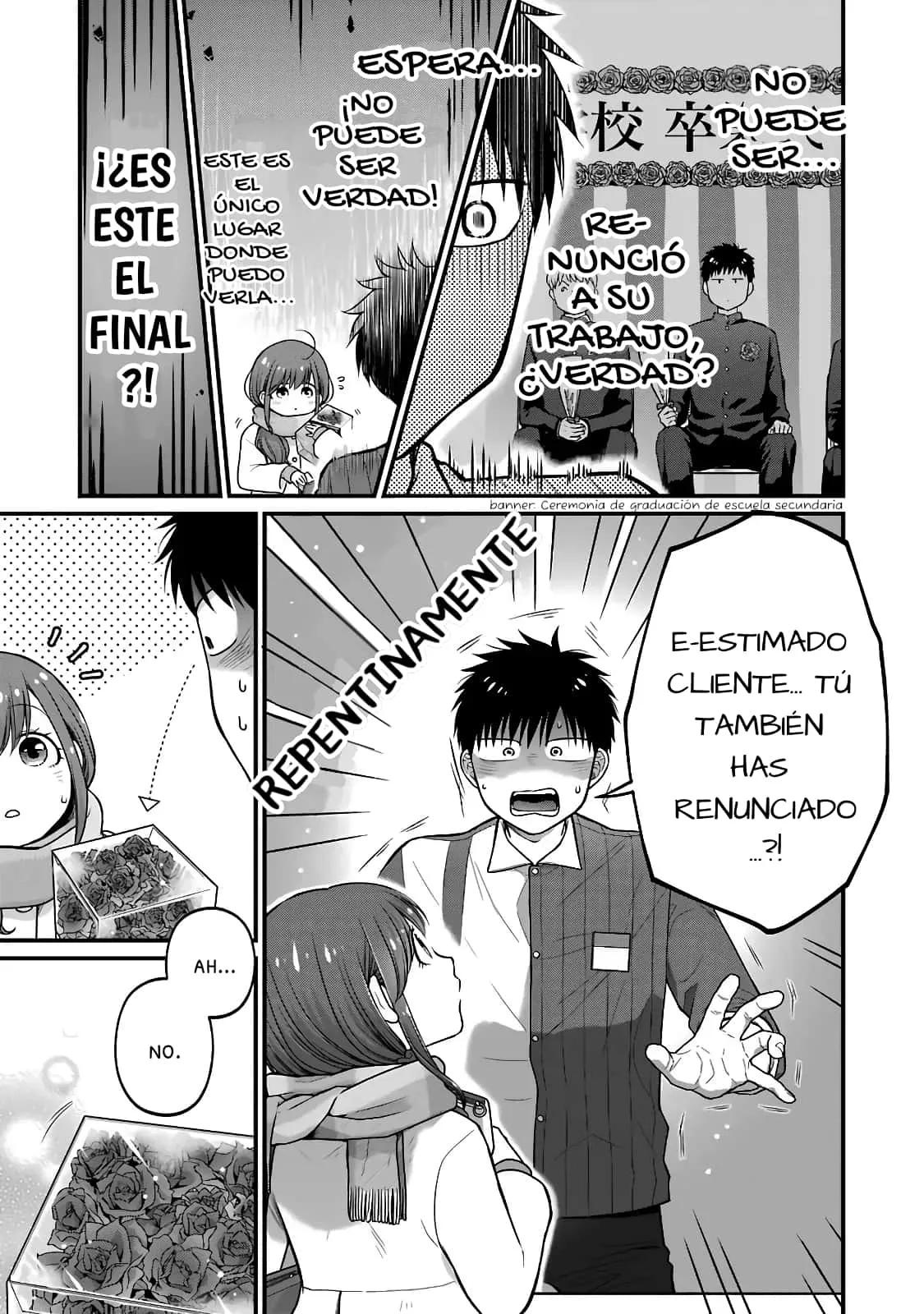 5 Minutes with You at a Convenience Store Capítulo 80 - Page 3