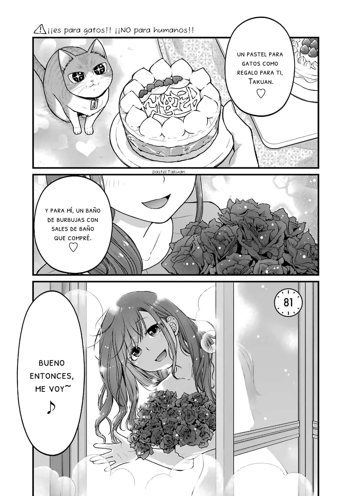 5 Minutes with You at a Convenience Store Capítulo 81 - Page 1